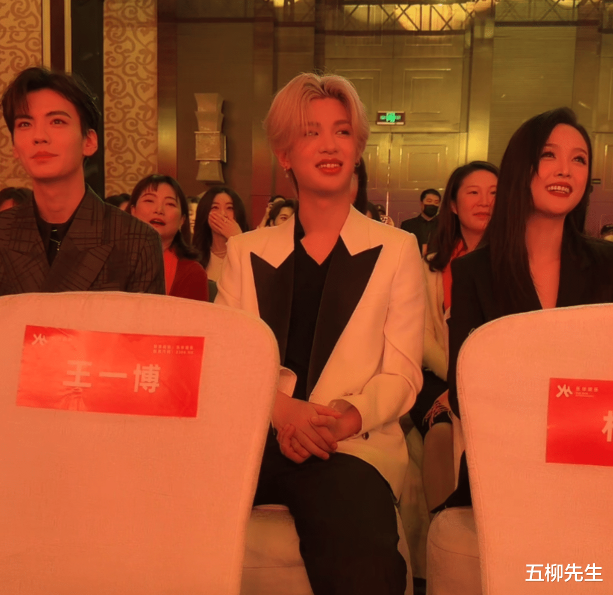 乐华娱乐|恭喜!乐华娱乐香港上市,杜华稳居C位,艺人王一博、韩庚成股东