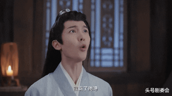 开播一天，拿下飙升榜第一！我断言：这部剧必将火遍全国！