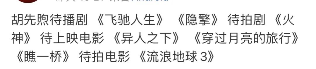 暴瘦15斤后，00后弟弟秒变内娱新男友：8块腹肌，太欲了！