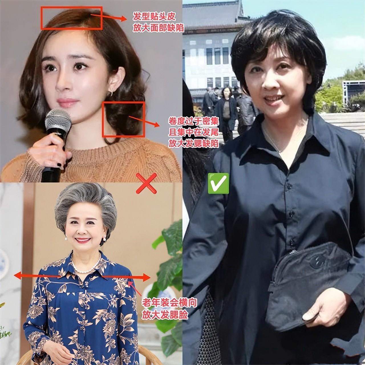 被朱琳的老年状态惊艳了,穿衣素淡,头发微卷,七十岁也高级优雅