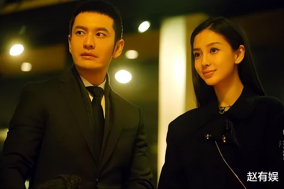 刘纯燕|黄晓明深夜会面47岁女制片,抚摸脸颊气氛暧昧,女方生过3个娃!