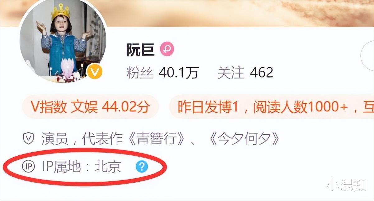 陈思诚|陈思诚小21岁女友风波后首发声,晒照变化大,疑暗示自己得抑郁症