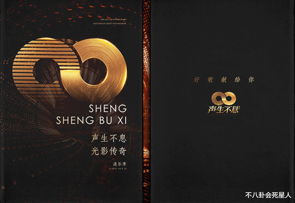 TVB半年亏损4亿,曾志伟不得不“拉下老脸”,来内娱求合作!