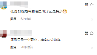 60岁香港影帝游重庆,蹲路边吃小面辣得满脸大汗,吃完还喊爽