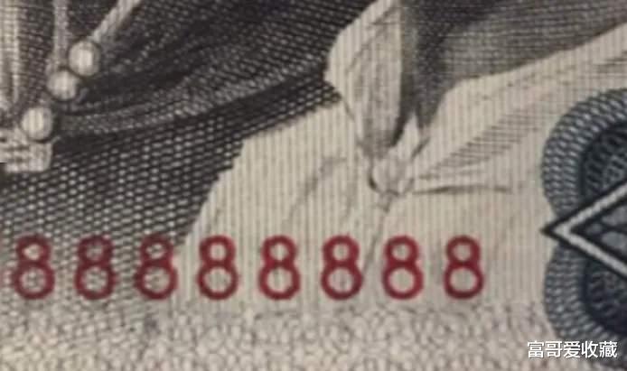 这张麒麟号的“10元纸币”，收藏价值如何？