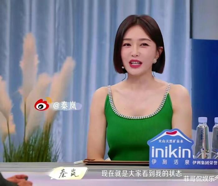 魏大勋|魏大勋回应求婚遭拒：我的子宫使不使用，关你什么事