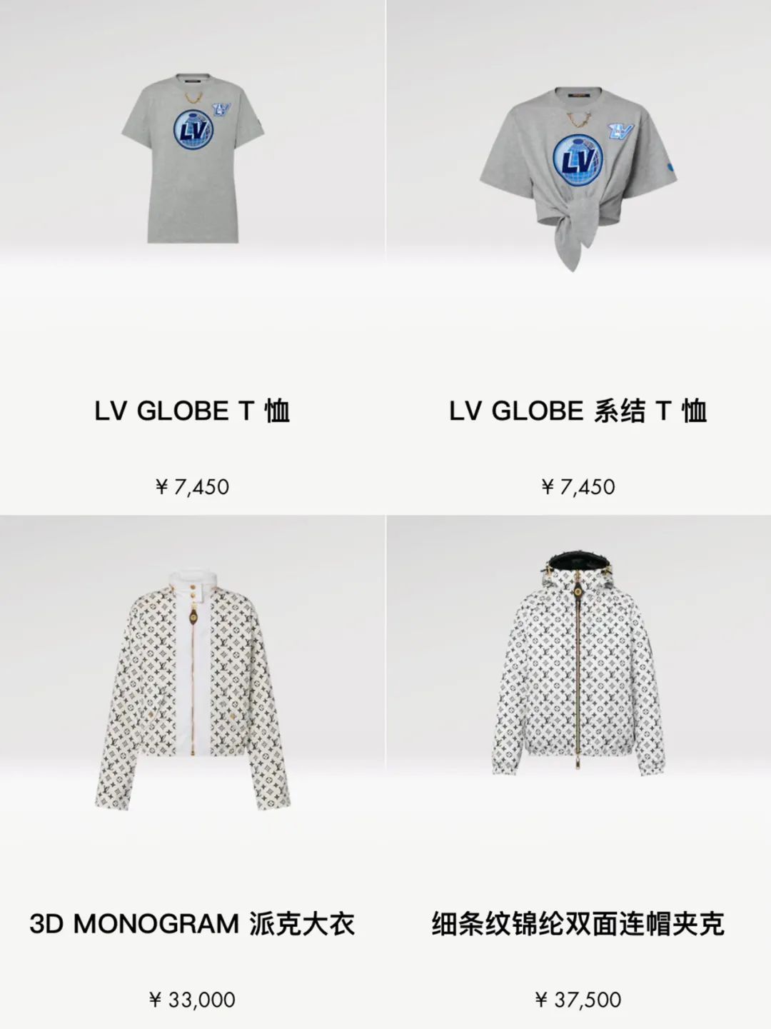 为什么一夜间85花都打不过张子枫了？