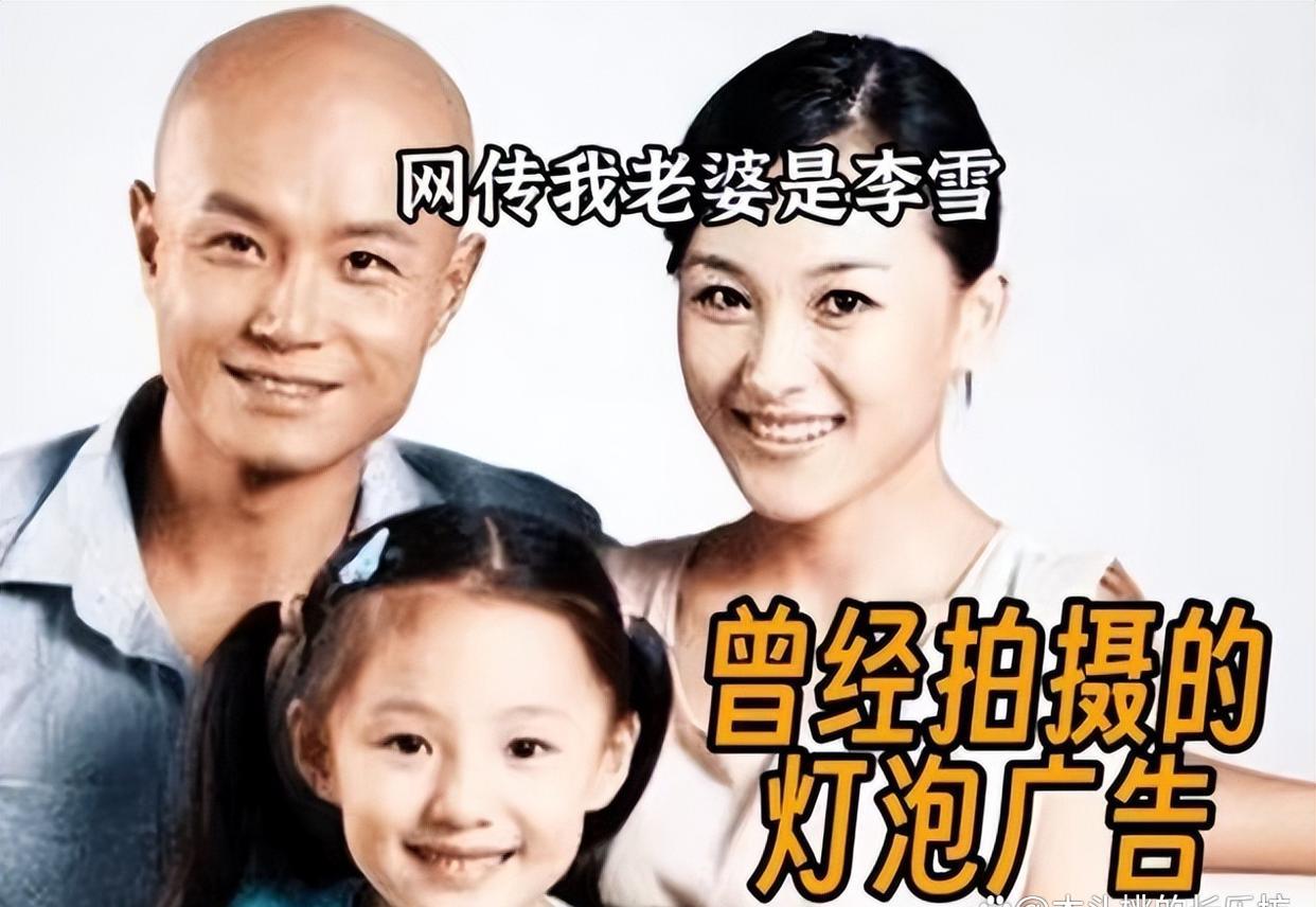 乐嘉澄清“三婚三离”,唯一前妻去年病逝,亲生女儿10岁继女26岁