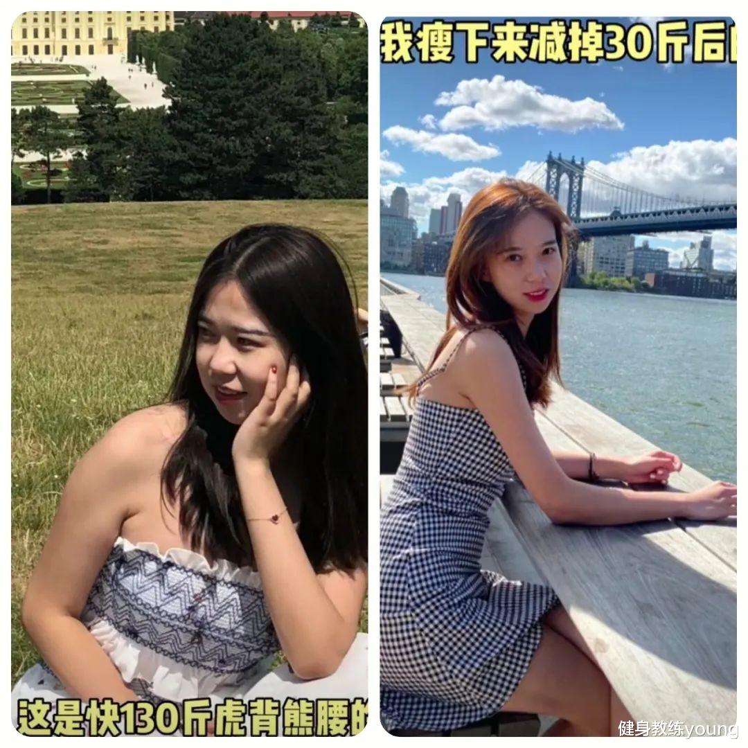 白鹿 瘦了30斤，总结了减肥的8个误区