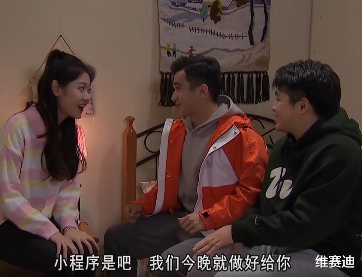 外来媳妇本地郎|《外来媳妇本地郎》回春了?康家第三代孙女的戏有以前的味道了