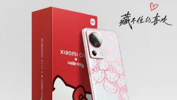 chatgpt|小米civi2 HelloKitty潮流限定版2799元 2月9日早10点发布！