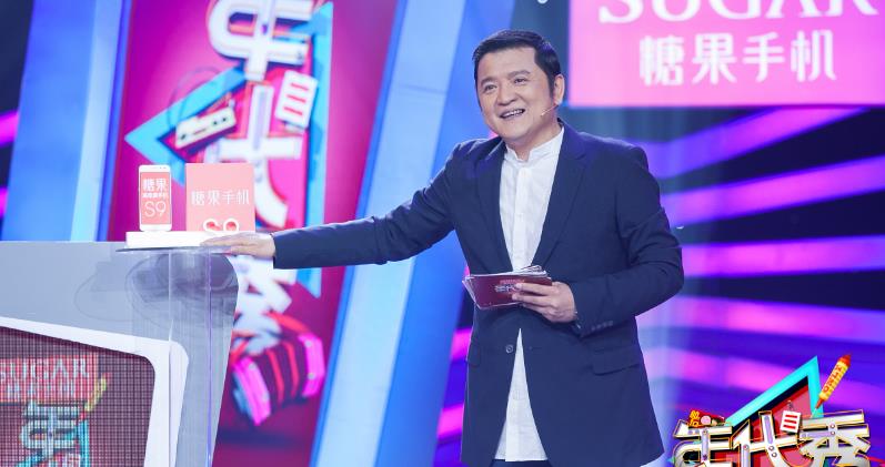 综艺节目|因舆论被迫停播的8个节目，没有一个值得同情，蓝台占了一多半