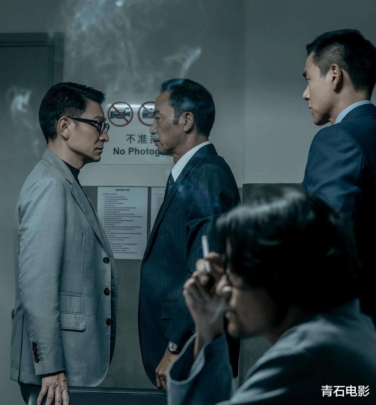 戏外有多温柔，戏里就有多狠，刘德华这新片一出，我真被他吓到了