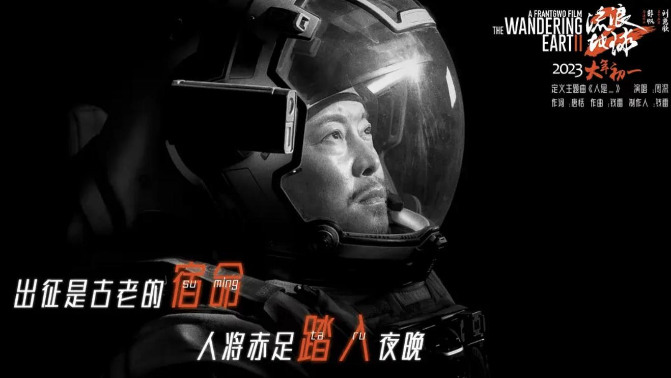 沙溢|沙溢，是时候被“看见”了