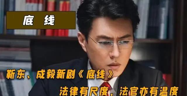 吴刚|演技越来越差,这四位“戏混子”,真的该歇歇了