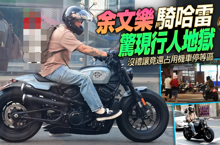 台媒曝余文乐婚变,偷偷清空王棠云相关的内容,发文称要重新开始