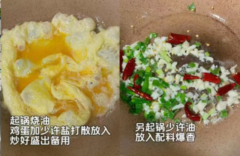 粉条|大寒将至,宁可少吃猪肉,也要多吃这菜,简单省事,天天吃不长肉