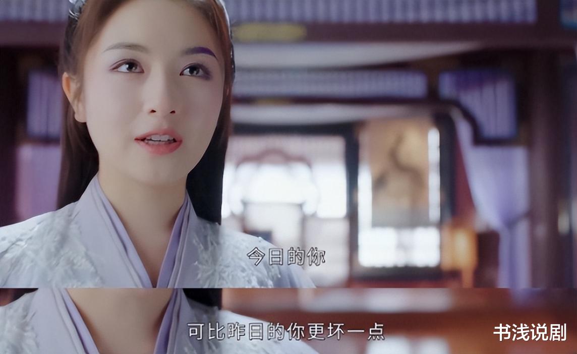 高启|23岁李兰迪凭《星落凝成糖》走红，不仅演技封神，还带火一句台词