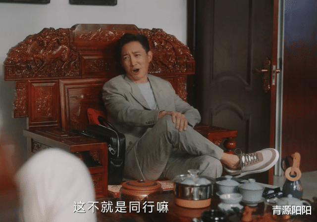 《无所畏惧》：30万与300万，孰轻孰重？方丽虹和泥，韩之通人精