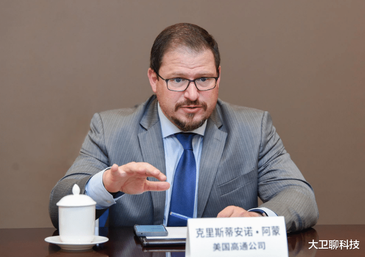 华为|摊牌了?切断所有供应成闹剧,美媒:压死美企的最后一根“稻草”