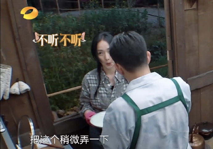 周迅|蘑菇屋迎来了周迅、毛不易、张凌赫三位客人。