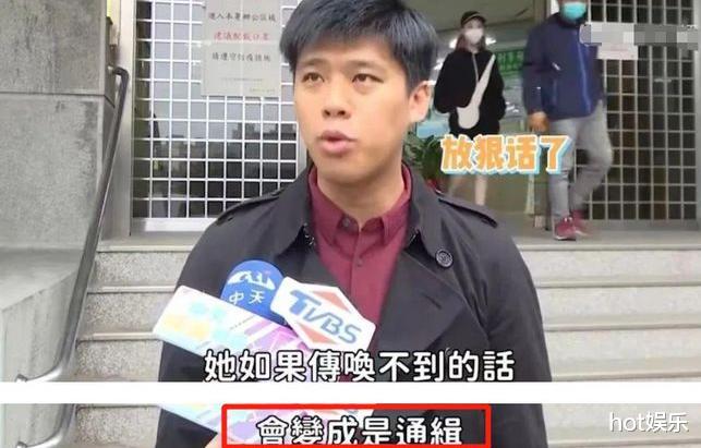 张兰|汪小菲承诺两周去一次台湾,称孩子暑假回北京,张兰晒兔子期盼