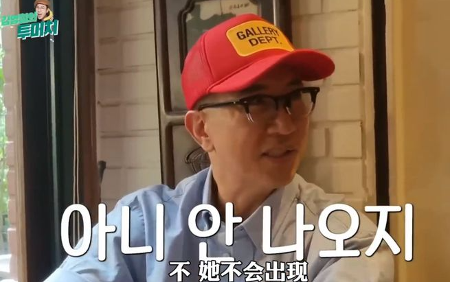 具俊晔首次讲述婚后生活,大S十个月未露面疑有孕,在家画面曝光