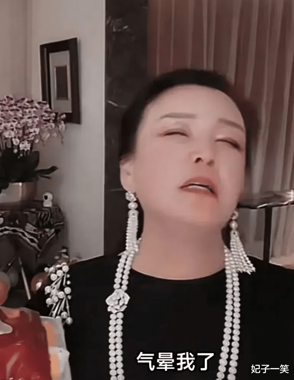 大S家,大瓜曝光!!