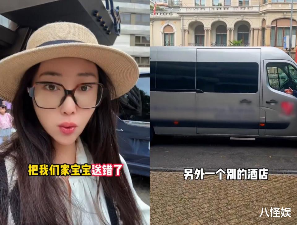 严屹宽5岁女儿国外险走丢，杜若溪情绪崩溃，抱着女儿泪流不止