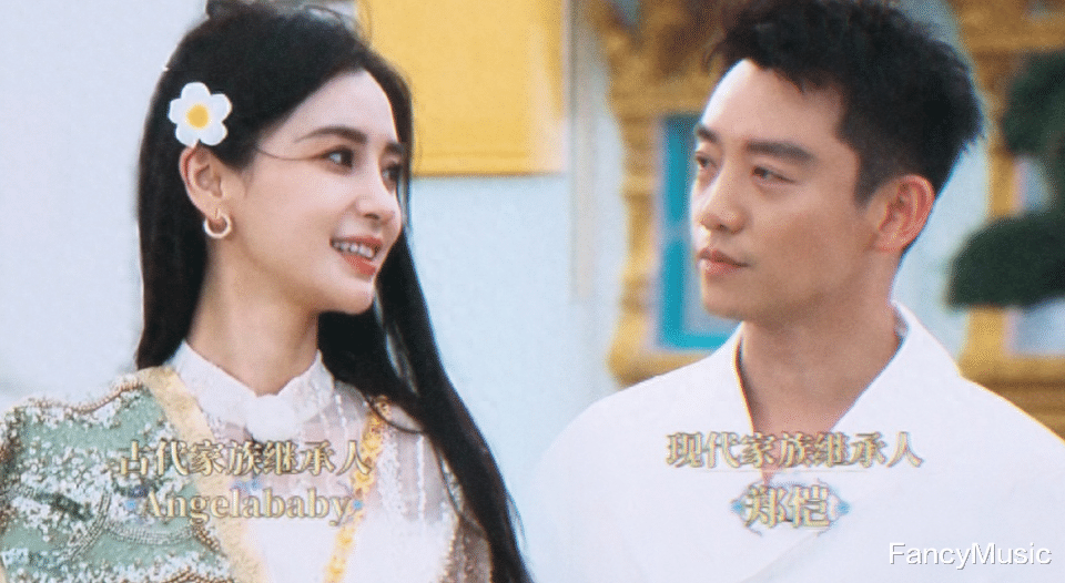 杨颖和黄晓明分开一年后，差距逐渐拉开，网友：风水轮流转