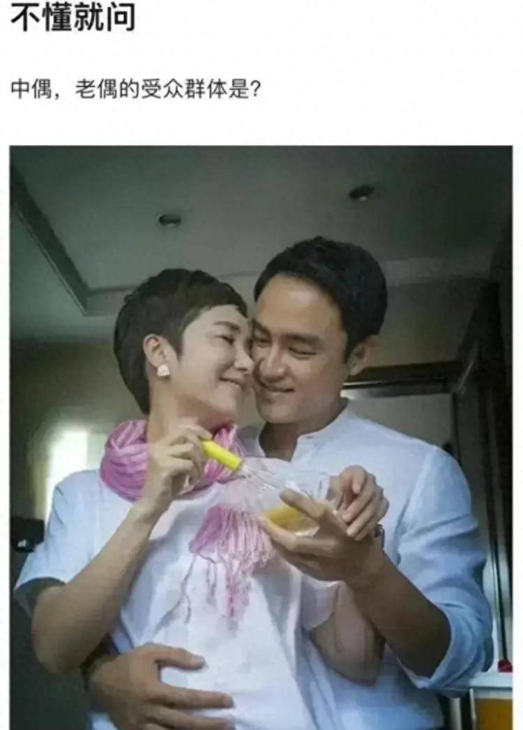 伸舌头、嘴亲肿、面条吻,这些中老年演员拍吻戏,看得人如鲠在喉,难以接受