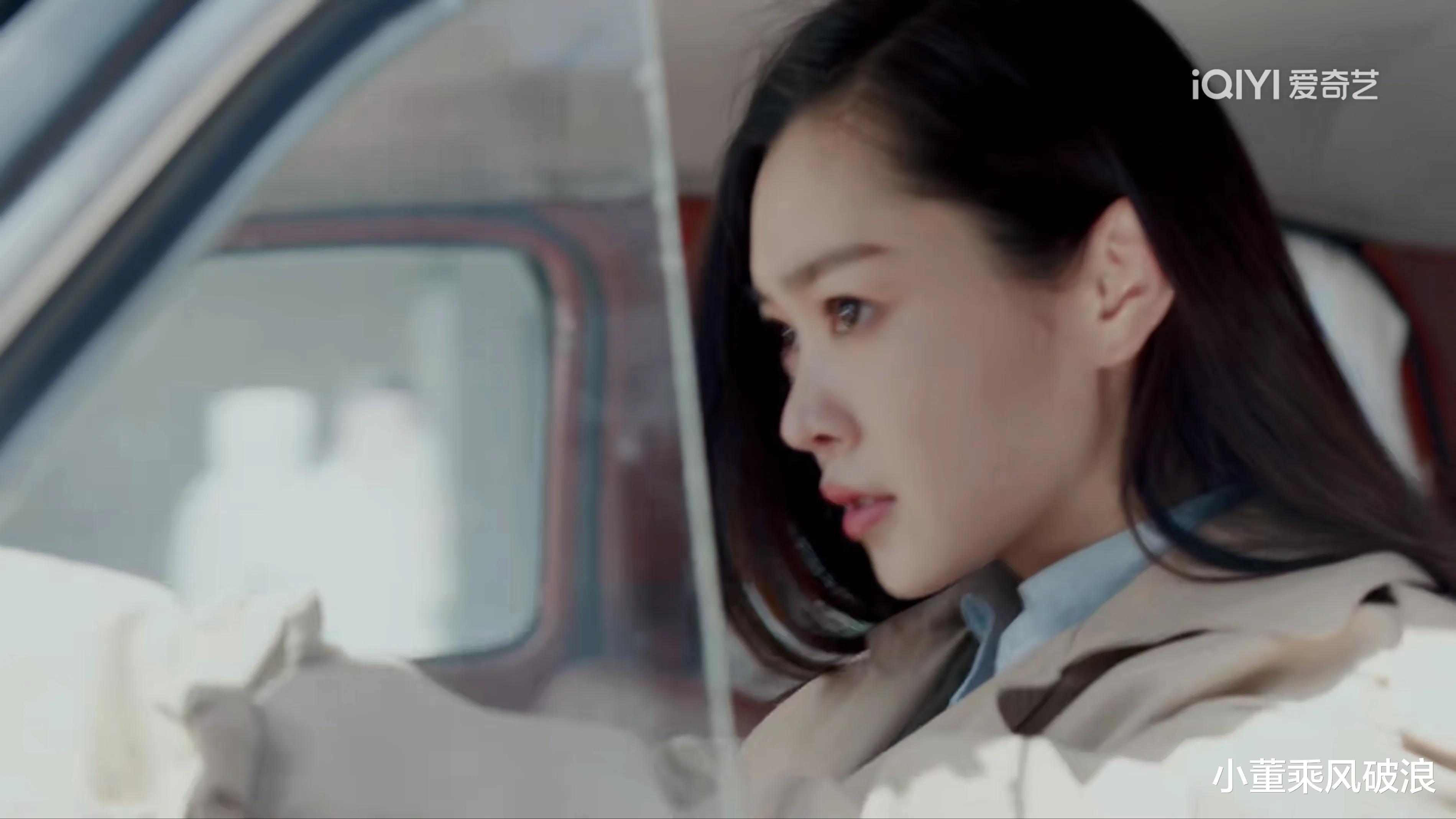 《蜂巢》首播，差评太多，海报涉嫌抄袭，央视这次好像看走眼了