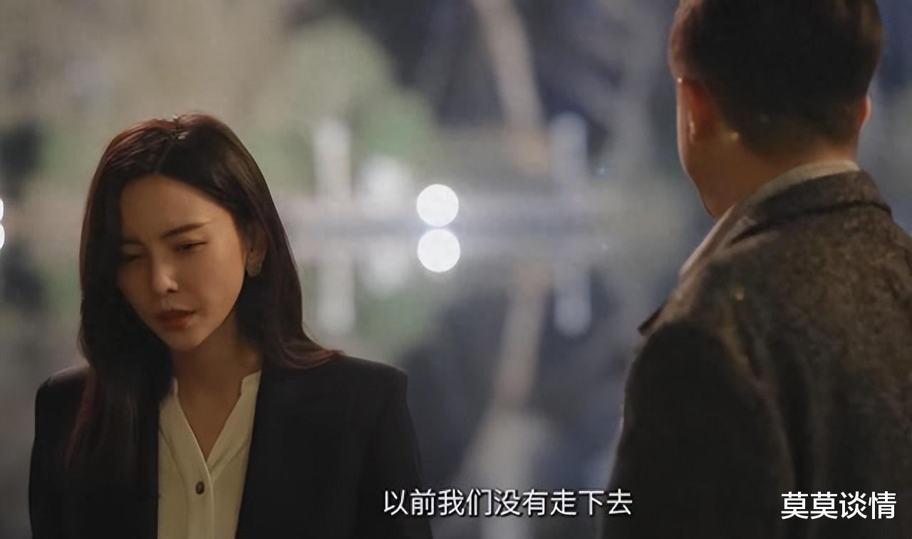 《前任4》：阔别6年，孟云和林佳的体面告别，太戳人心了！