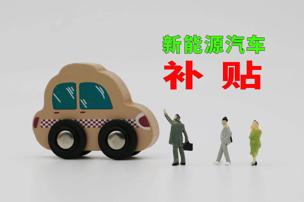 国企大招聘:3万岗位等你来,应届生、往届生都可报考,你准备好了吗?