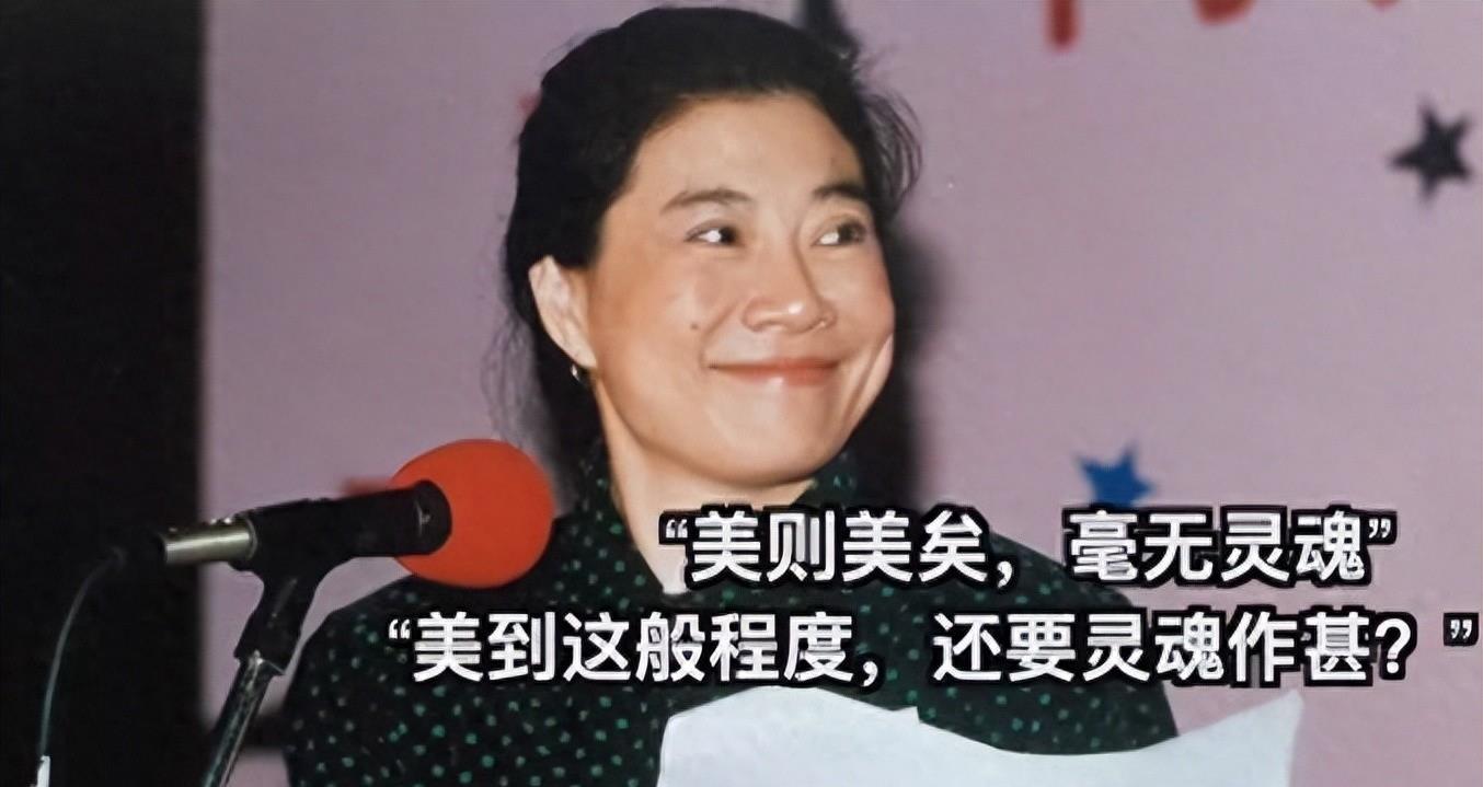 蛇蝎美人李嘉欣紧急住院送进ICU,网友却怒骂她活该,她做了什么?