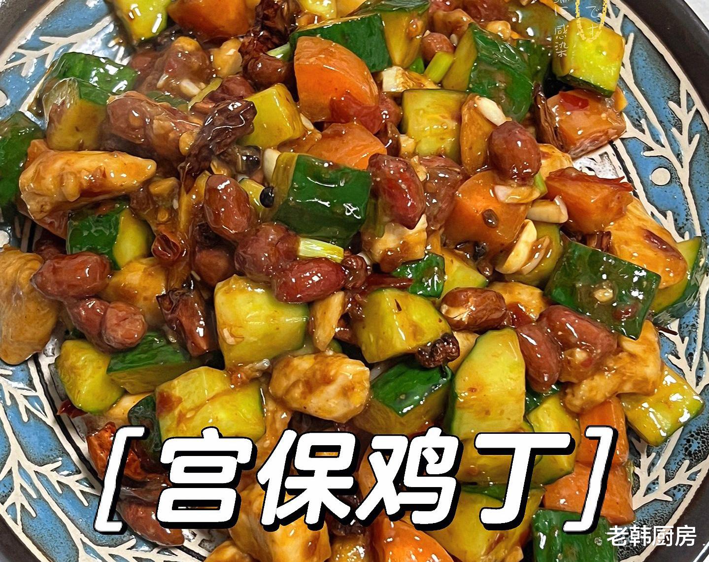 黄瓜|推荐5道美味下饭的家常菜，香味四溢，下酒又下饭，学会自己下厨