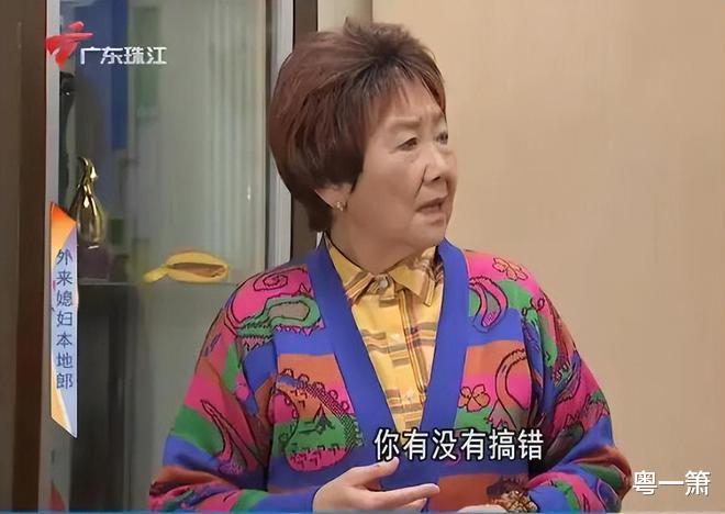 《外来媳妇本地郎》老街坊集体退出剧组，如今有三人比康祈光还老