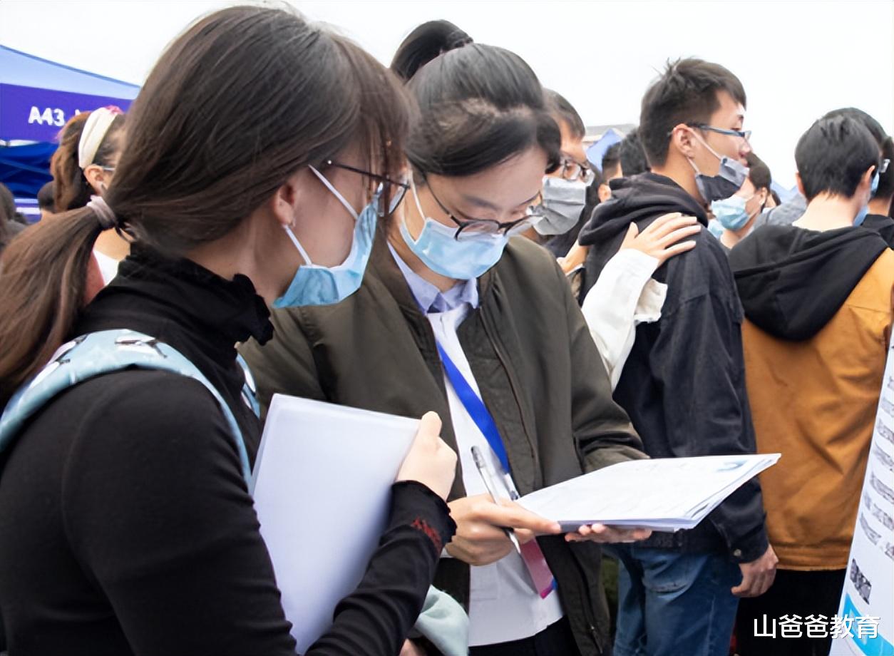 大学生|2023多个国家直属事业单位招聘来了，待遇好要求少，大学生别错过