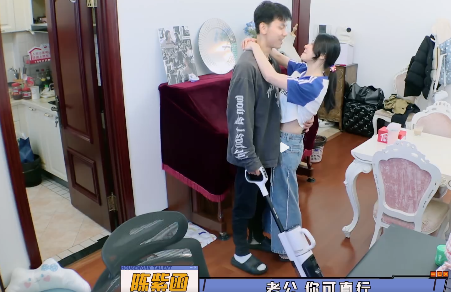 陈紫函携婆婆首次上节目,家小显朴素,感叹:48岁想生很多个孩子