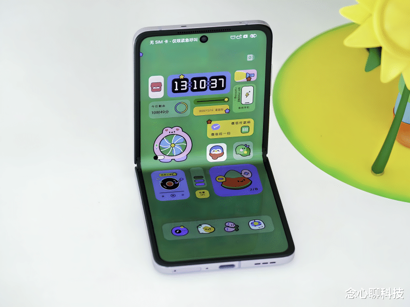 小米科技|预算5000元-6000元，这3台手机闭眼买就行