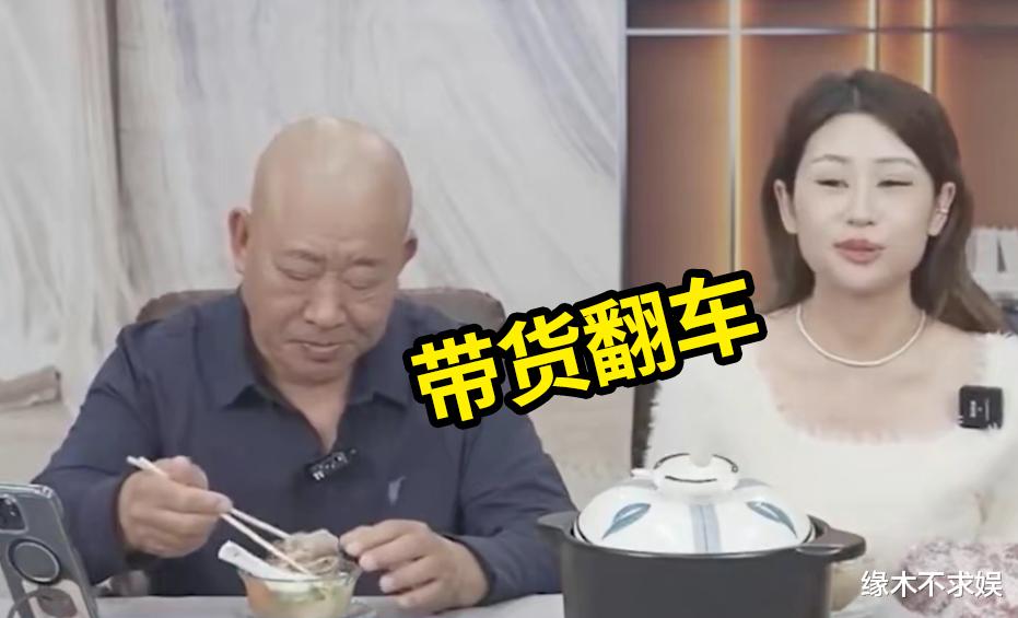 杜旭东风波升级!3.3万坑位费只卖64.9元,多位大咖翻车更离谱!