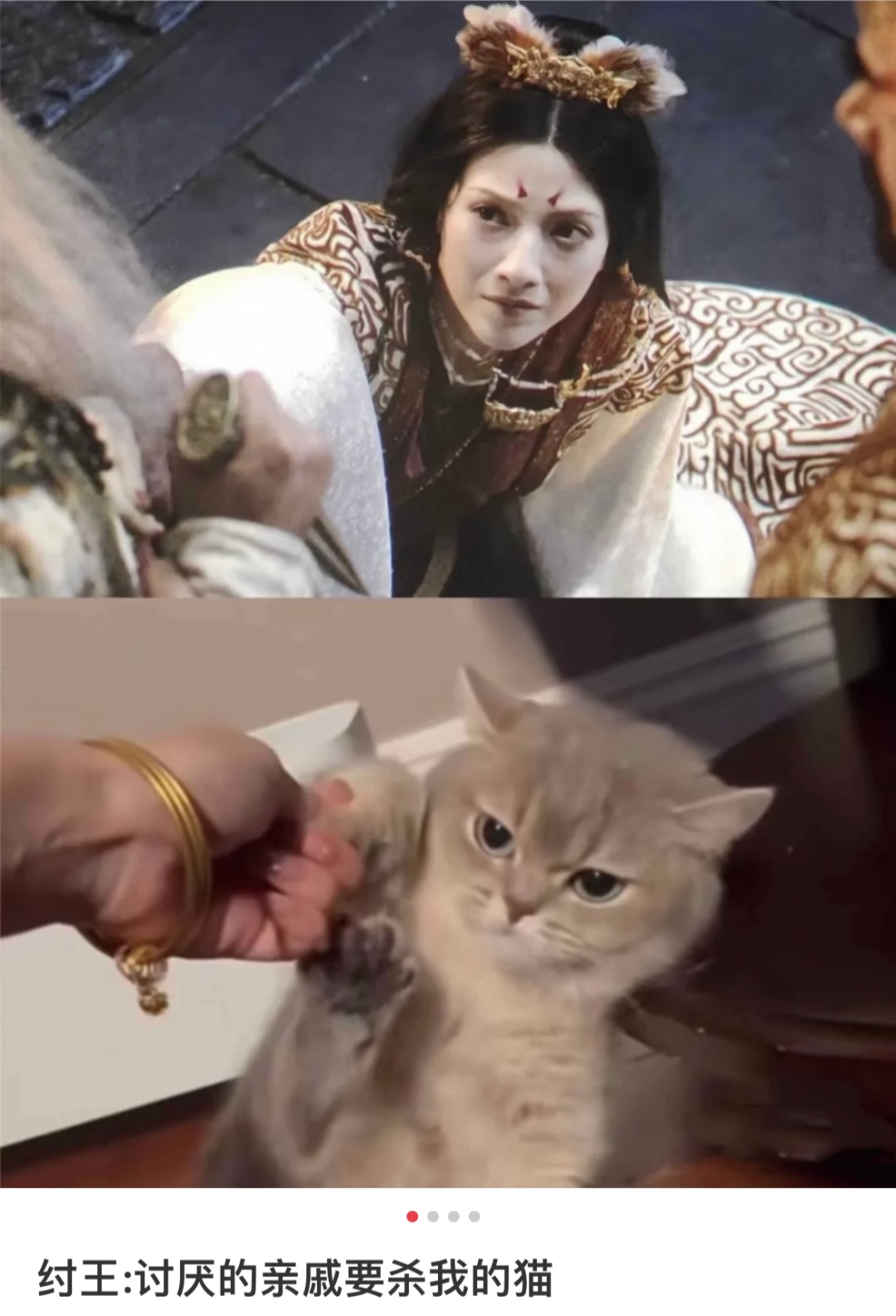 从低迷开局到剑指24亿，《封神》票房如何起死回生？