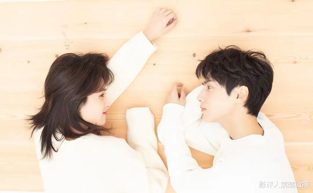 同样演“撒娇”,成毅、罗云熙对比,差异很明显