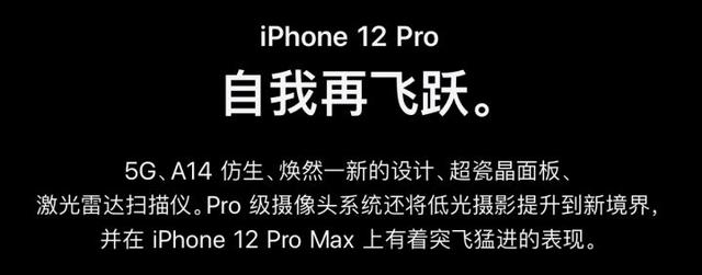 不太稳？华为mate40无奈提前曝光，阻击苹果能否成功