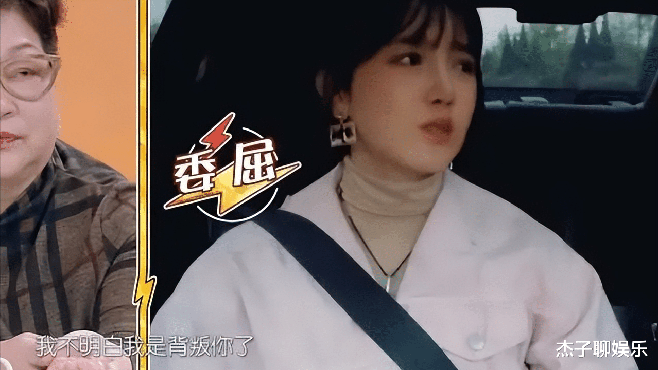 因发育过猛,惨遭国家游泳队淘汰,却被三流导演看上一炮走红