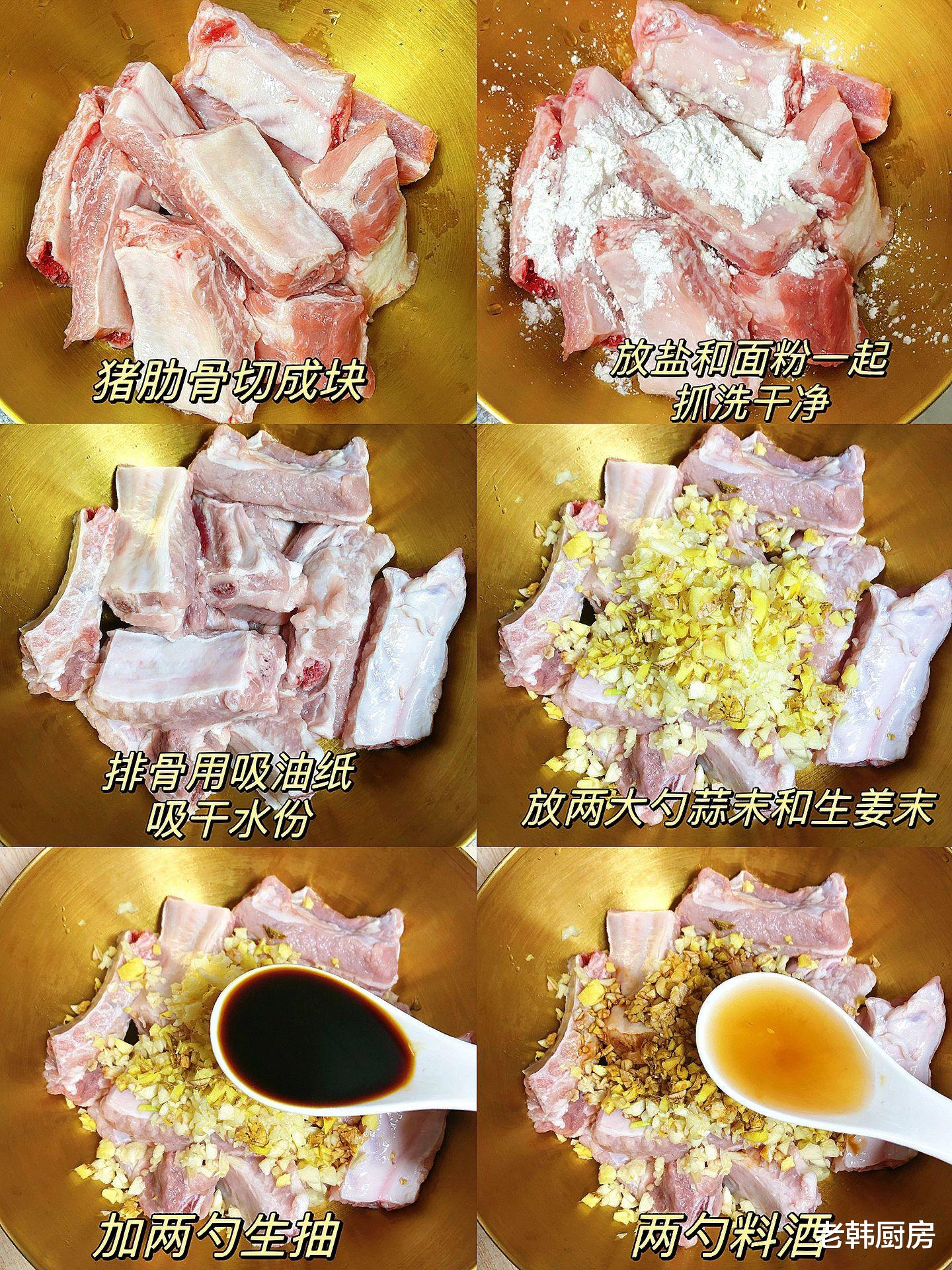 蒜香排骨|排骨别只会红烧了,教你蒜香排骨做法,蒜香浓郁,味道比饭店好吃