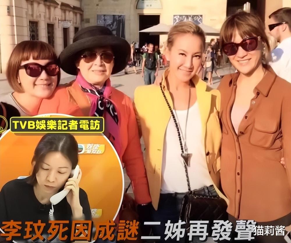 李玟的去世谜团！感情早已破裂的外籍丈夫，竟第一个知情者！
