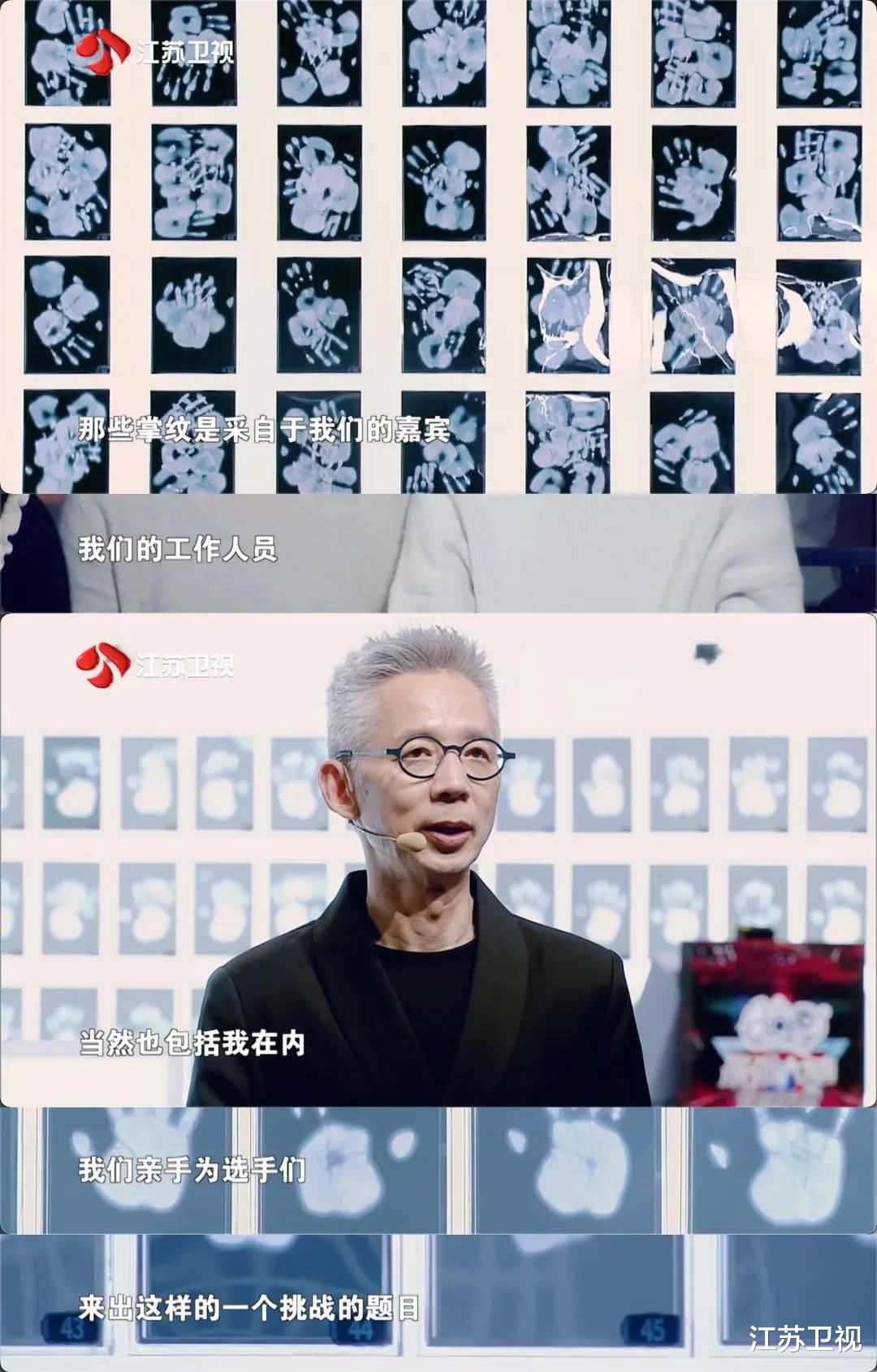 青春环游记|《最强大脑》第十季高燃收官！多维度再创新高