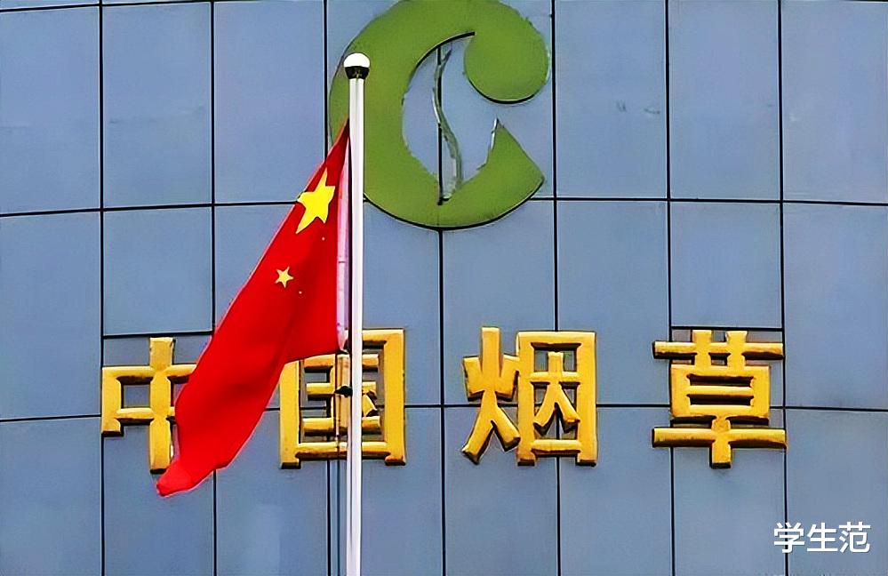 考生有福:多地烟草局招聘打破“子弟世袭”,这些高校有烟草专业