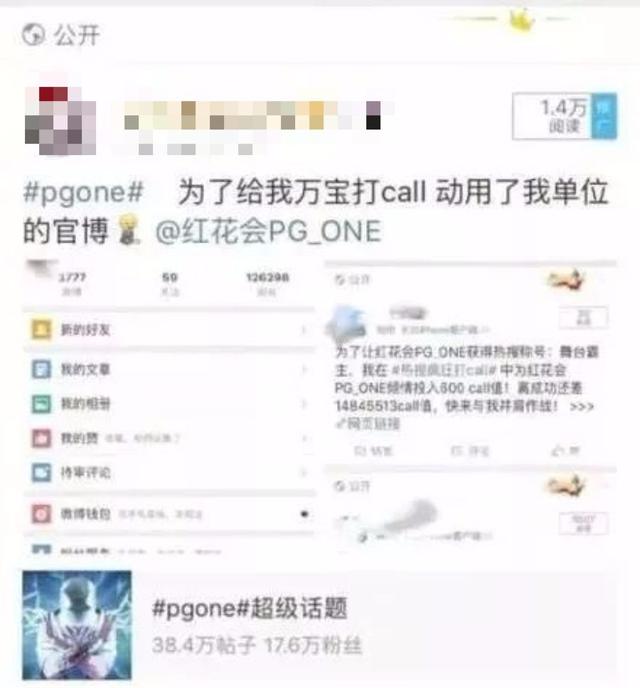 万玛才旦|复出不到24小时就被封杀，他走到今天这一步，一点也不值得同情